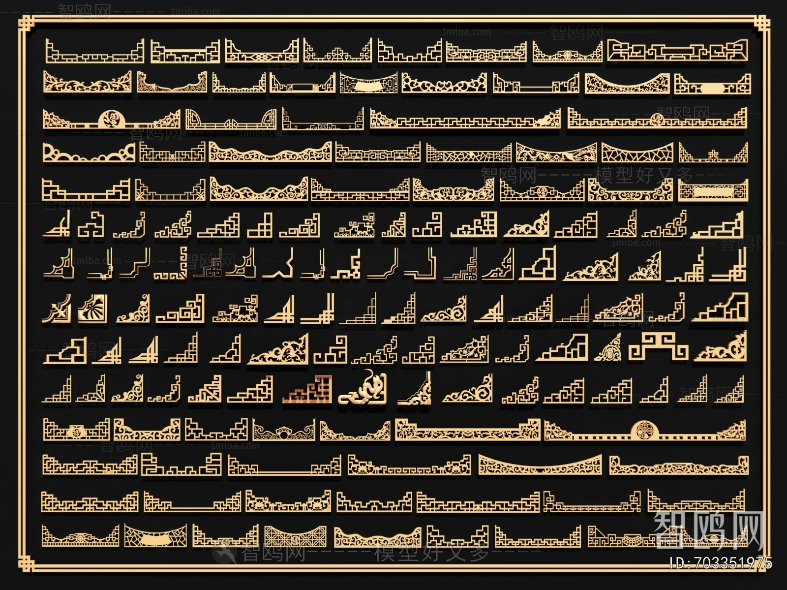 Chinese Style Carving