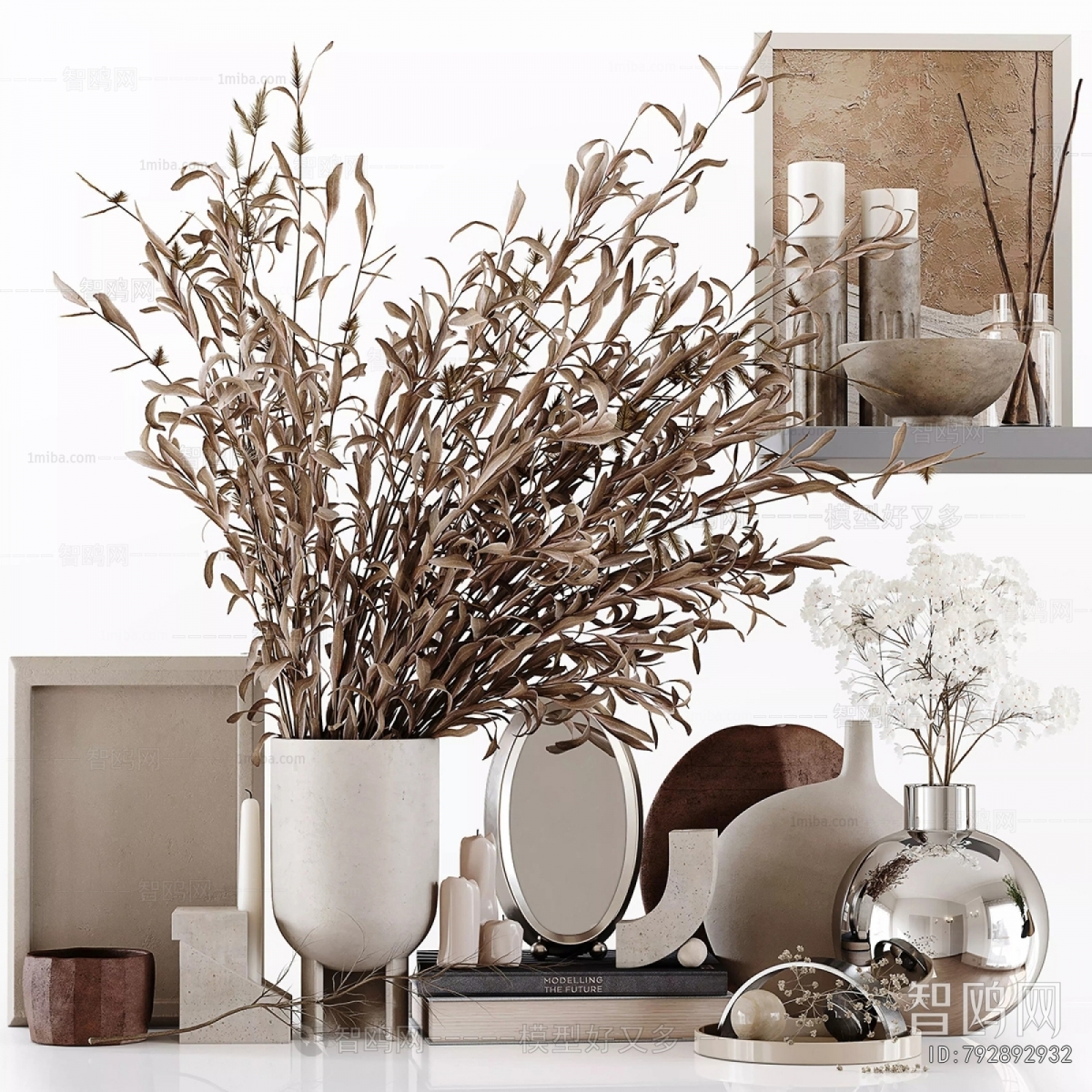 Modern Decorative Set