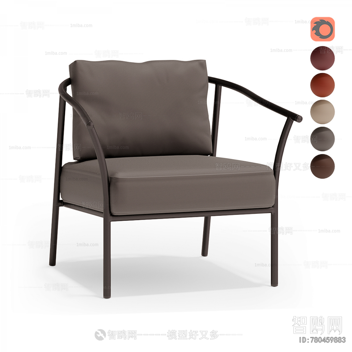 Modern Lounge Chair