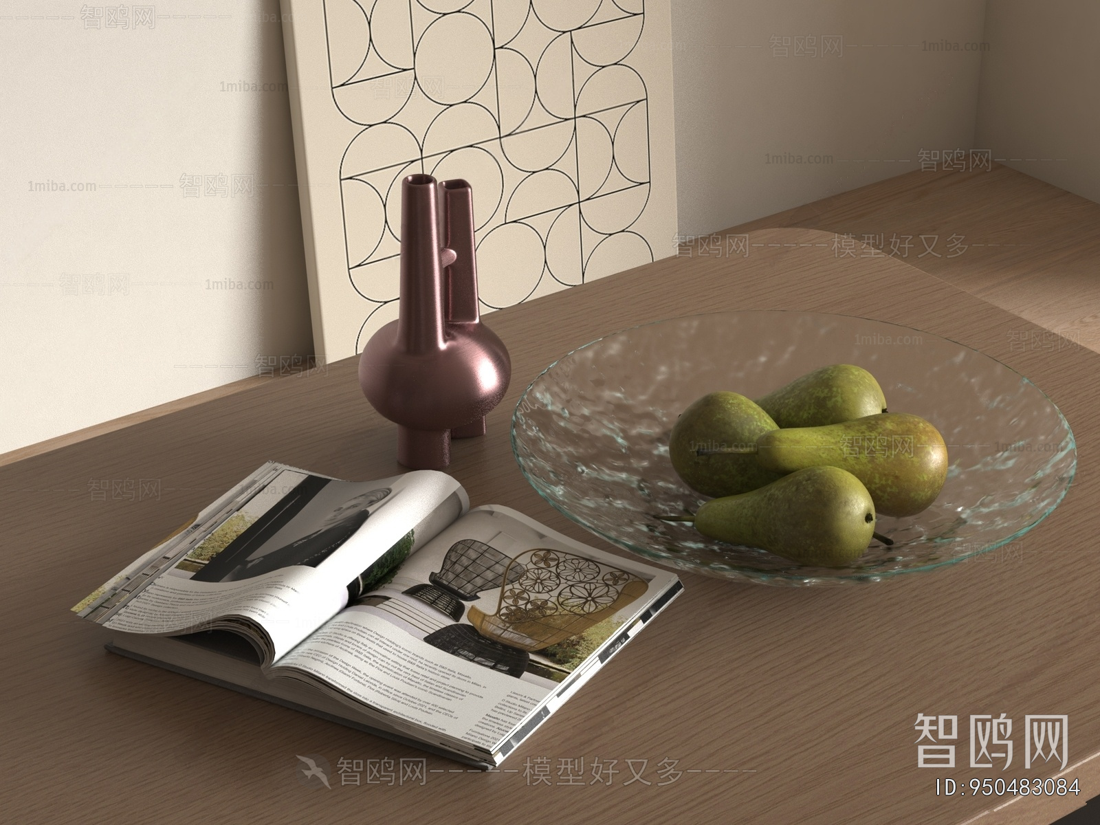 Modern Decorative Set