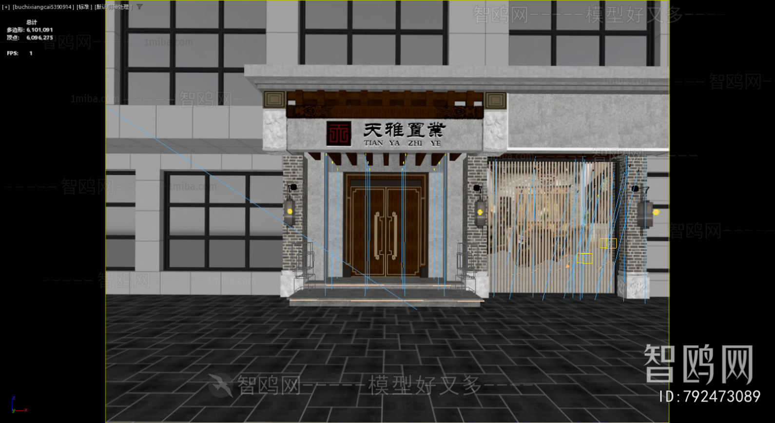 New Chinese Style Facade Element
