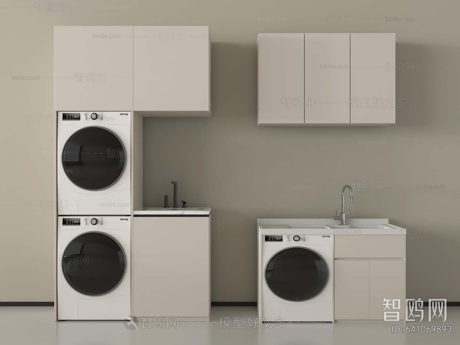 Modern Laundry Cabinet