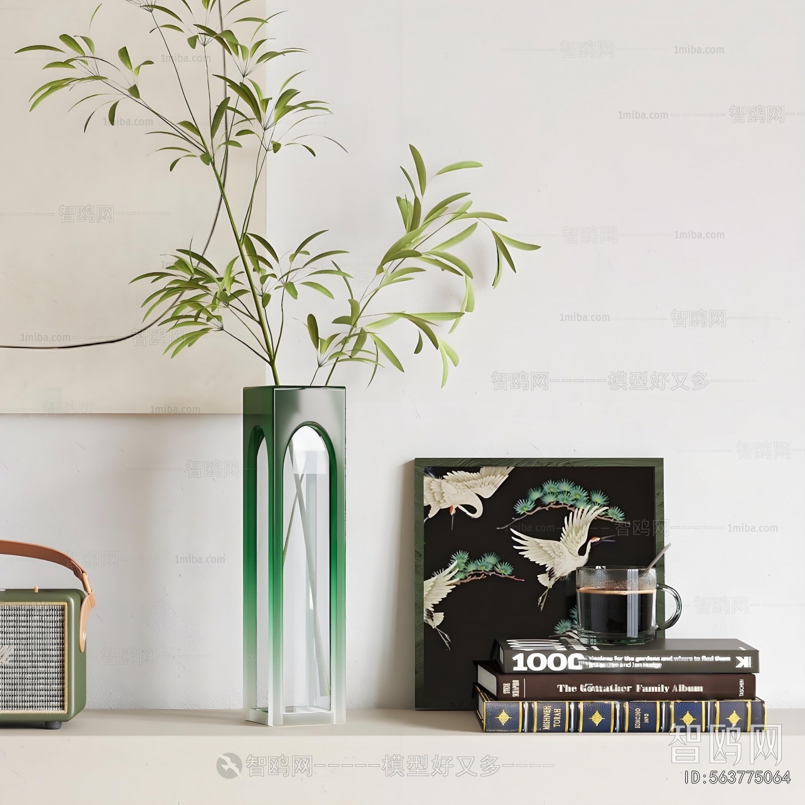 Modern Decorative Set