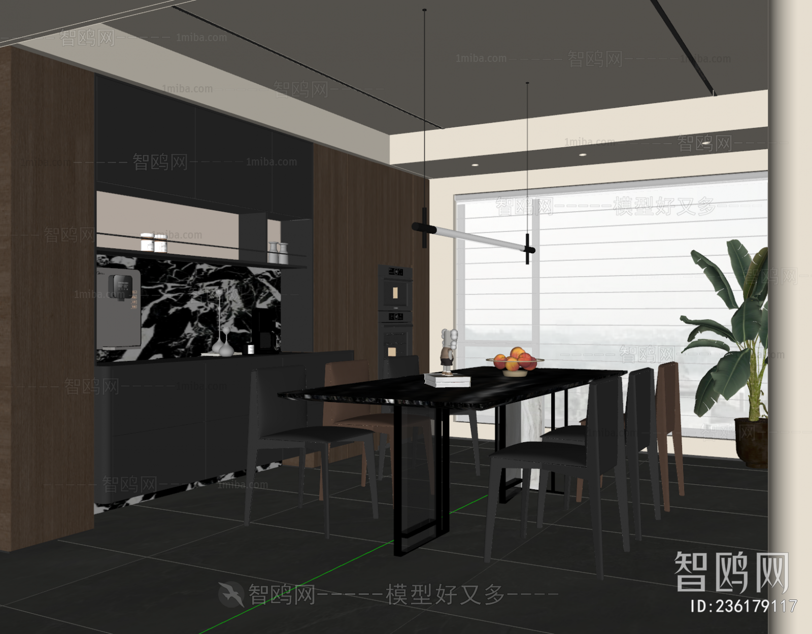 Modern Dining Room