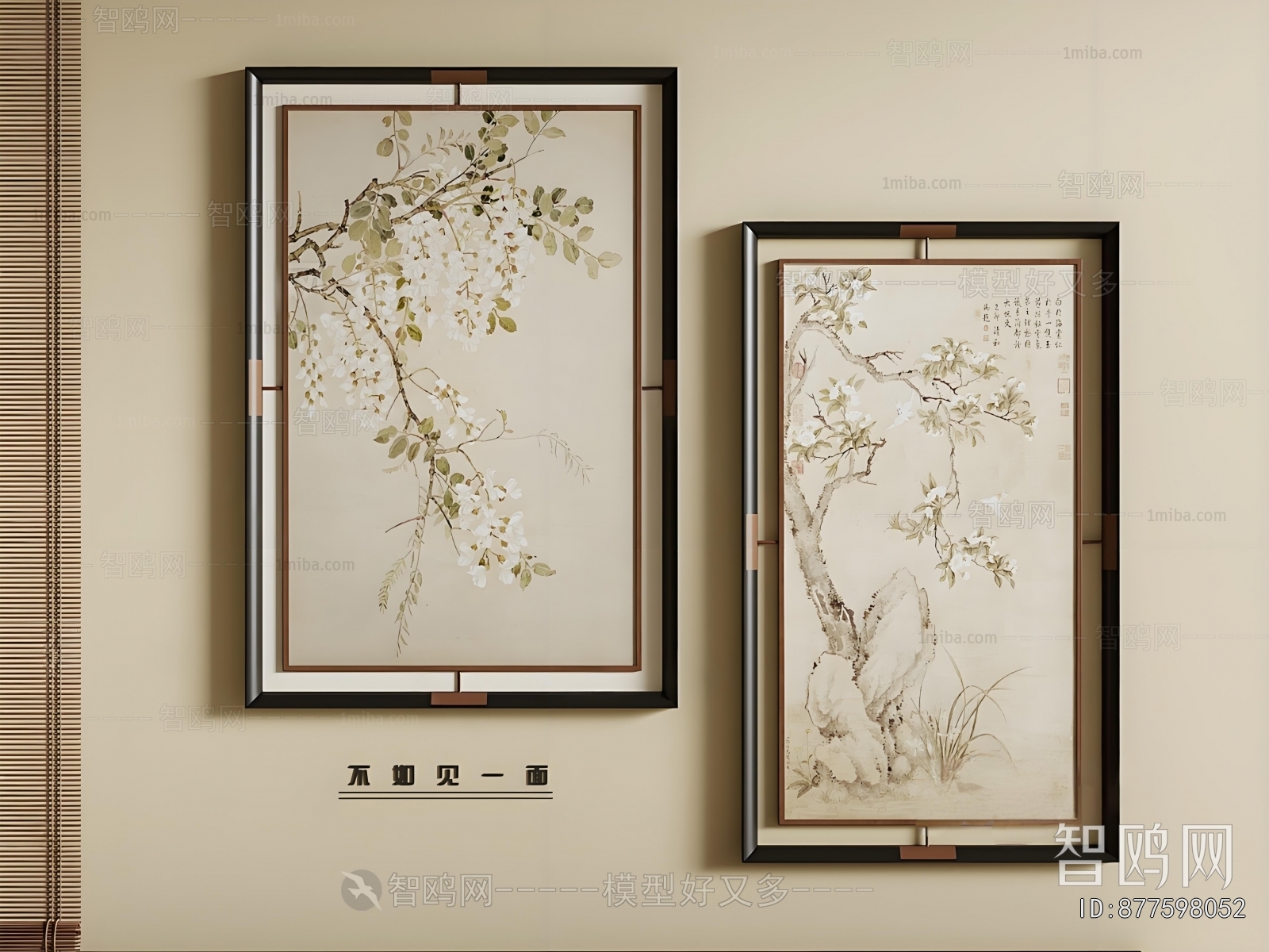 New Chinese Style Painting