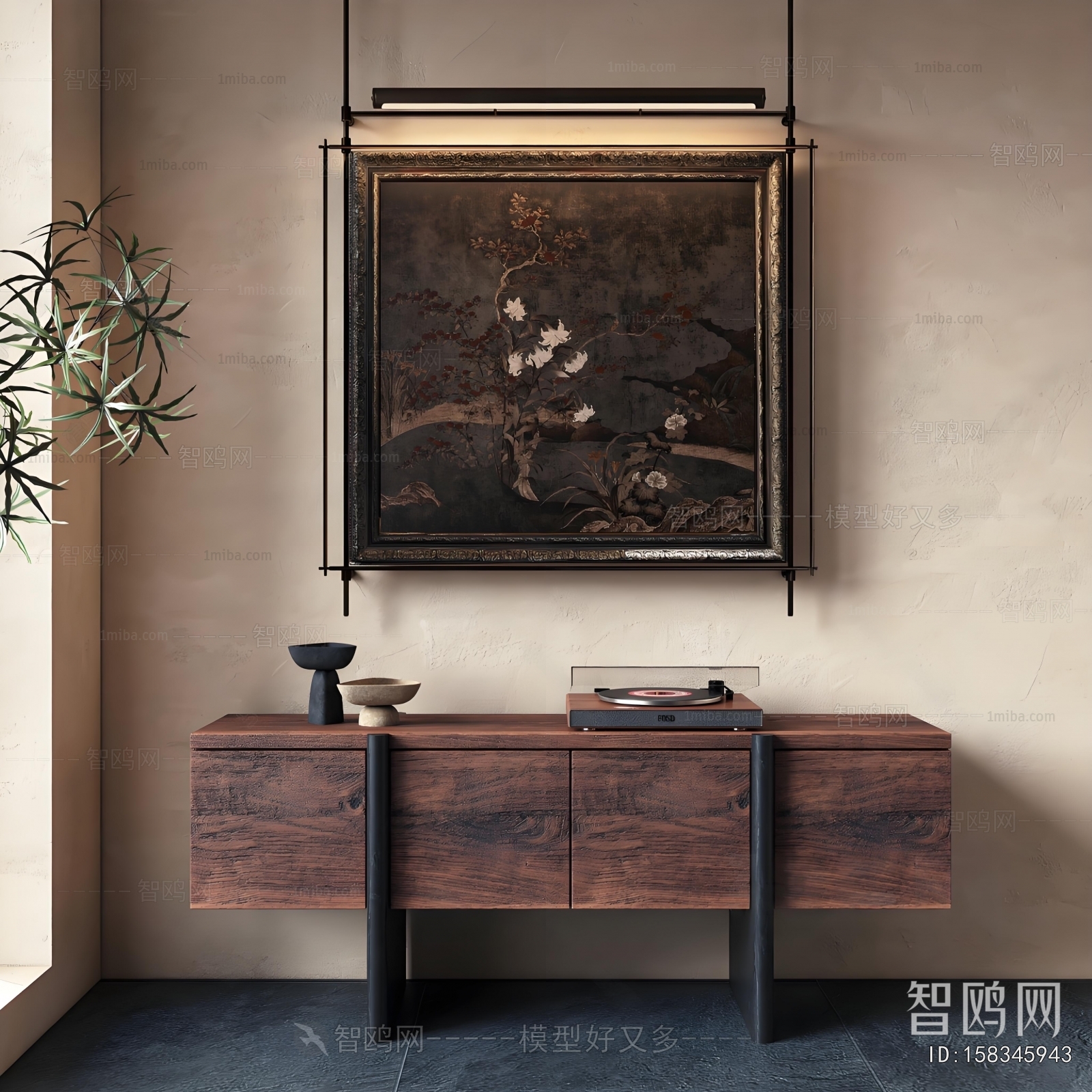 Wabi-sabi Style Entrance Cabinet