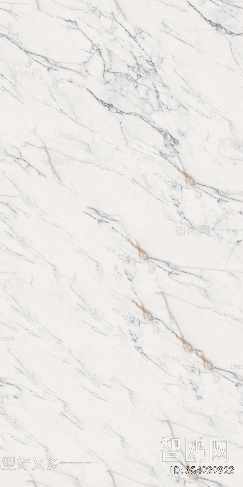 Marble Tiles
