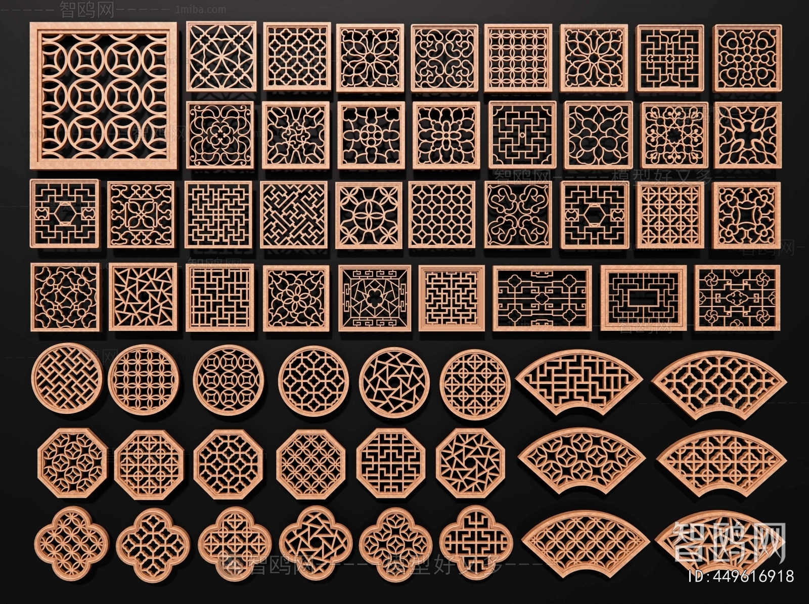 New Chinese Style Window