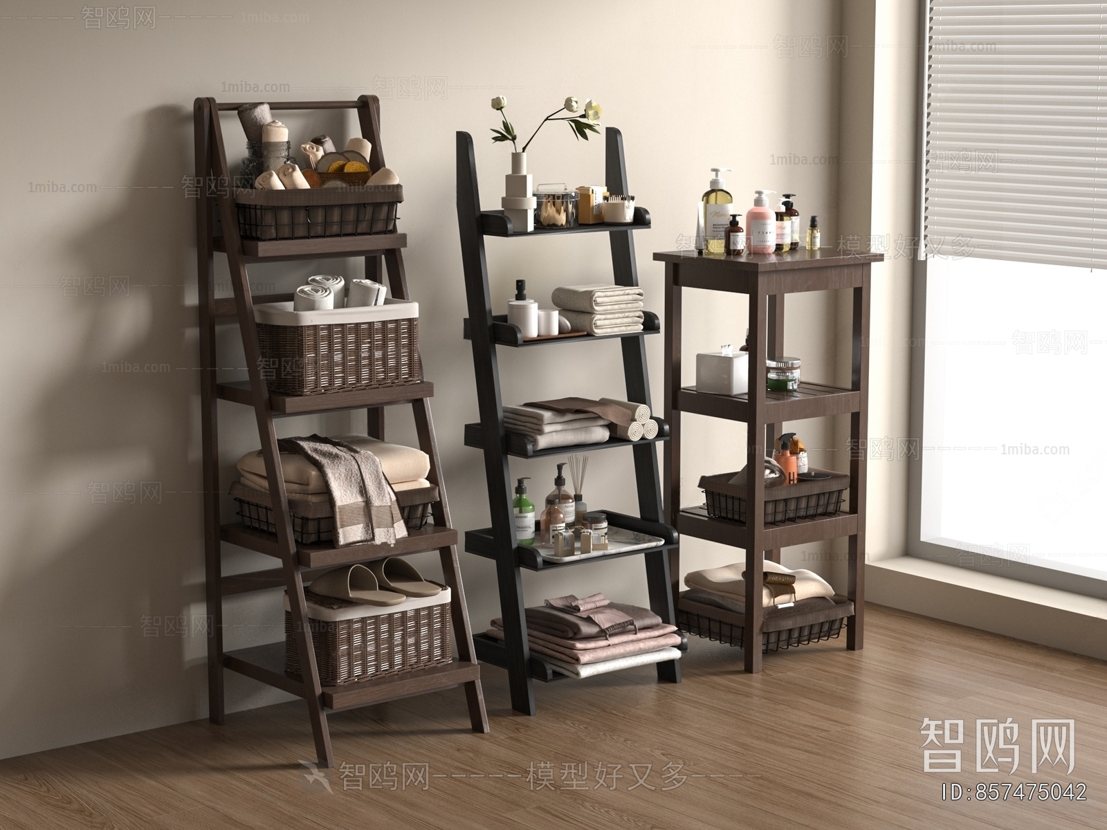 Modern Bathroom Rack