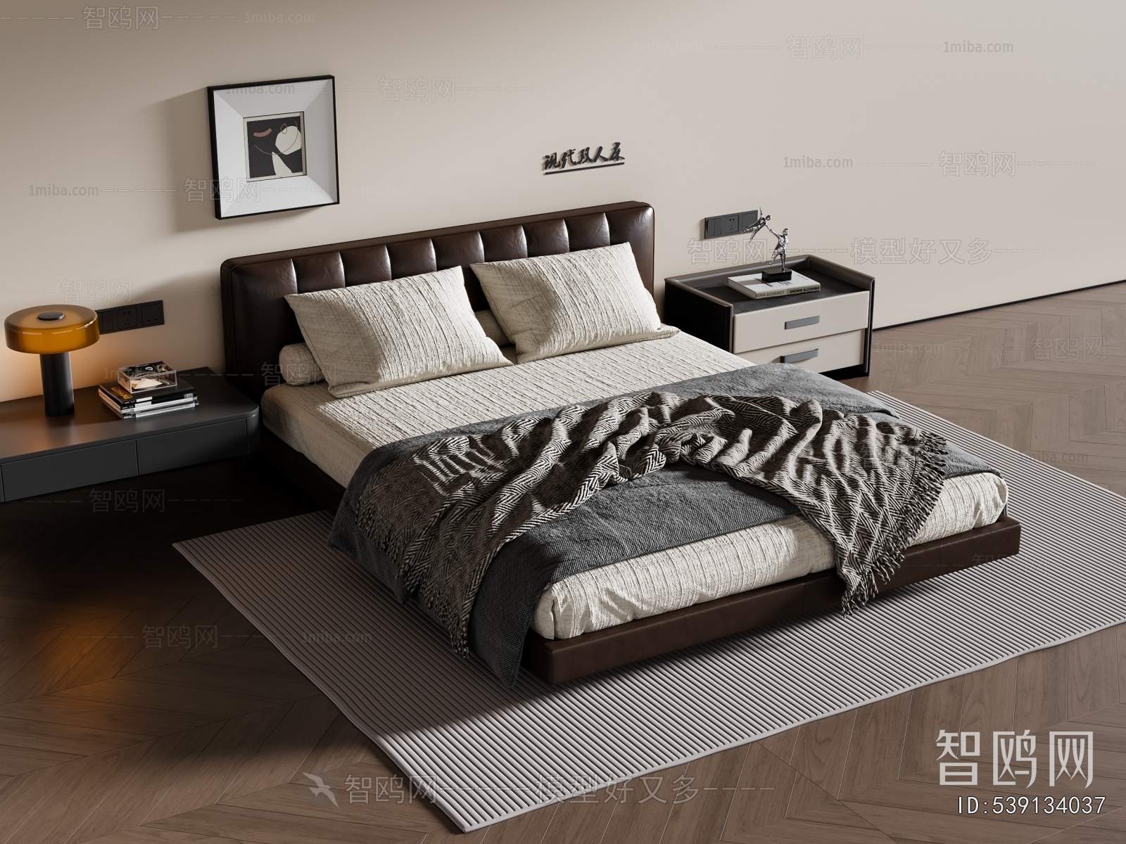 Modern Double Bed
