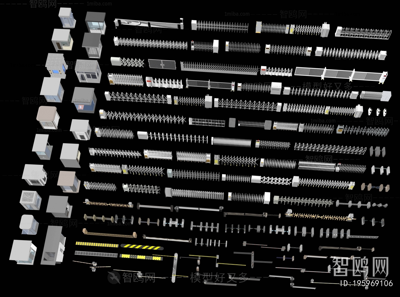 Modern Security Booth