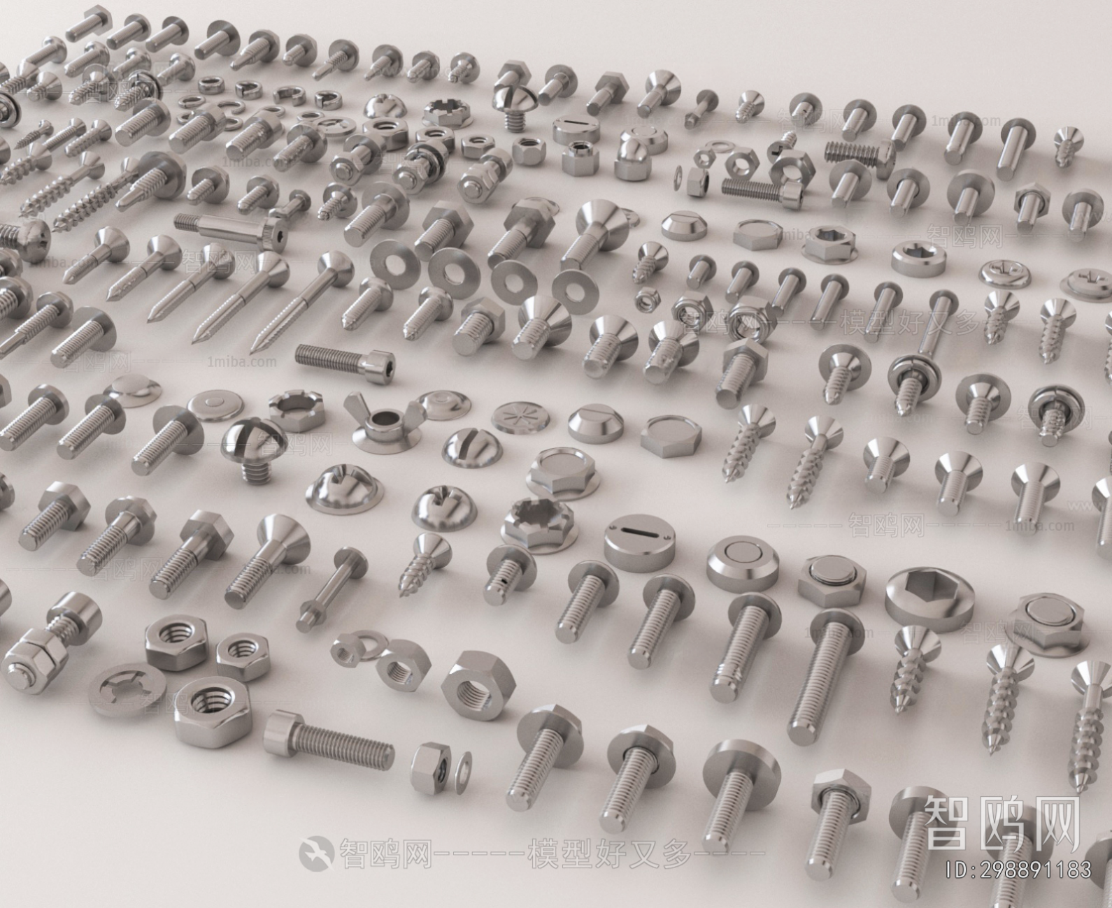 Modern Piece Of Hardware