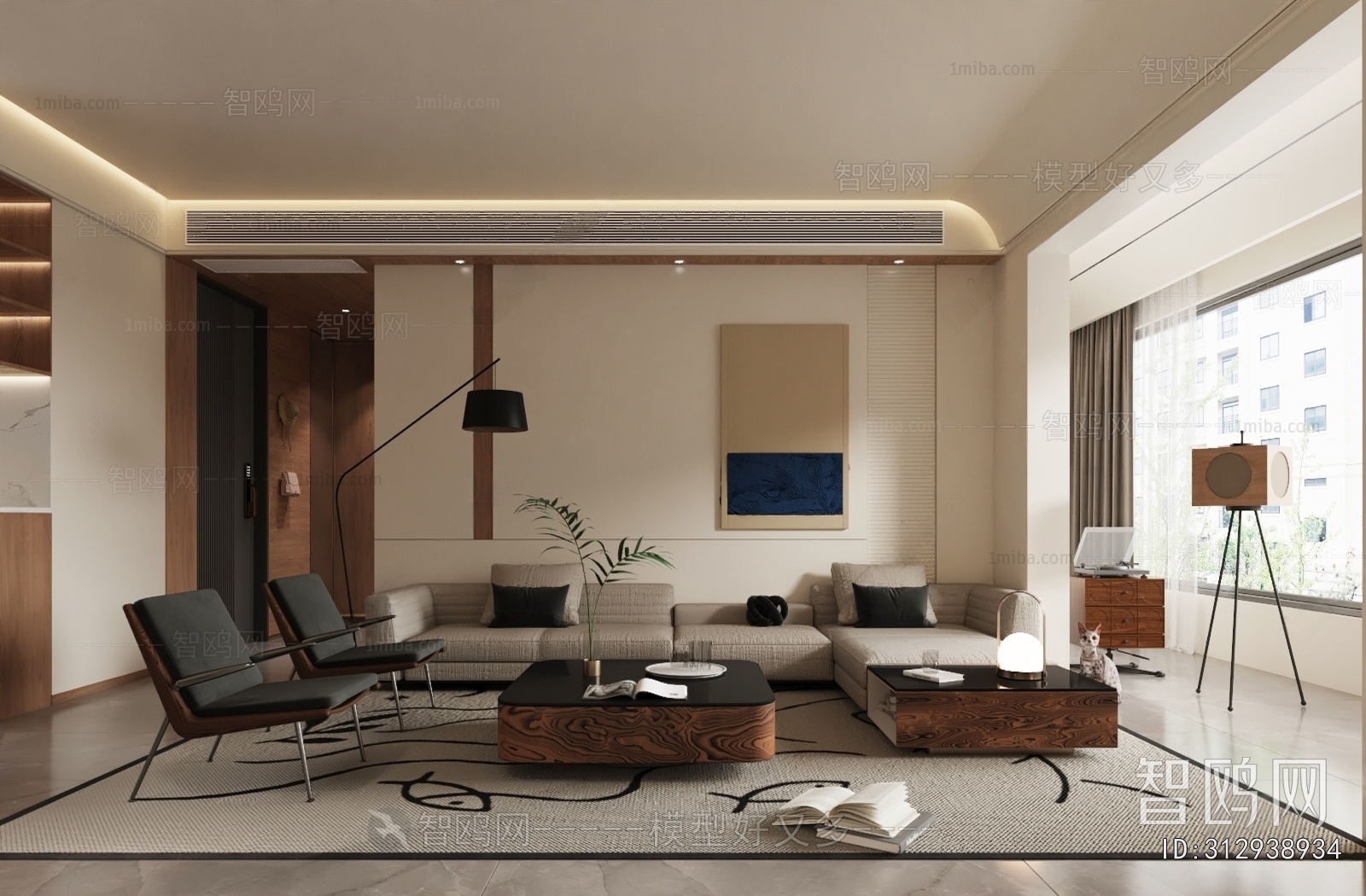 Modern A Living Room