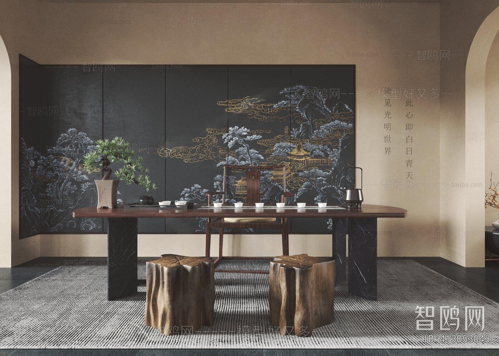 New Chinese Style Tea House