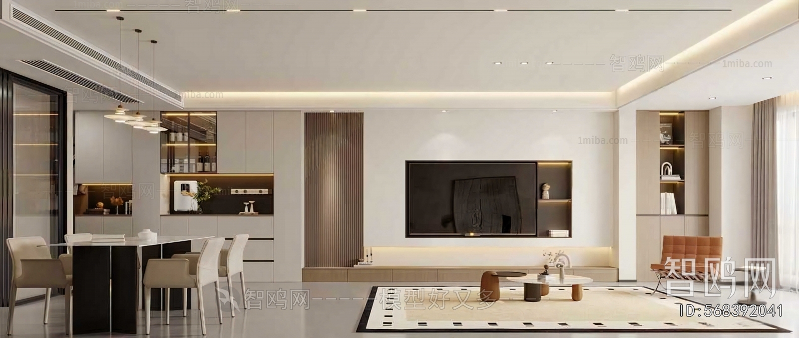 Modern A Living Room