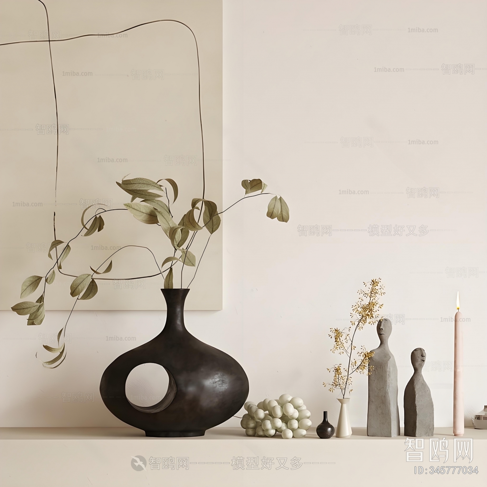 Wabi-sabi Style Decorative Set