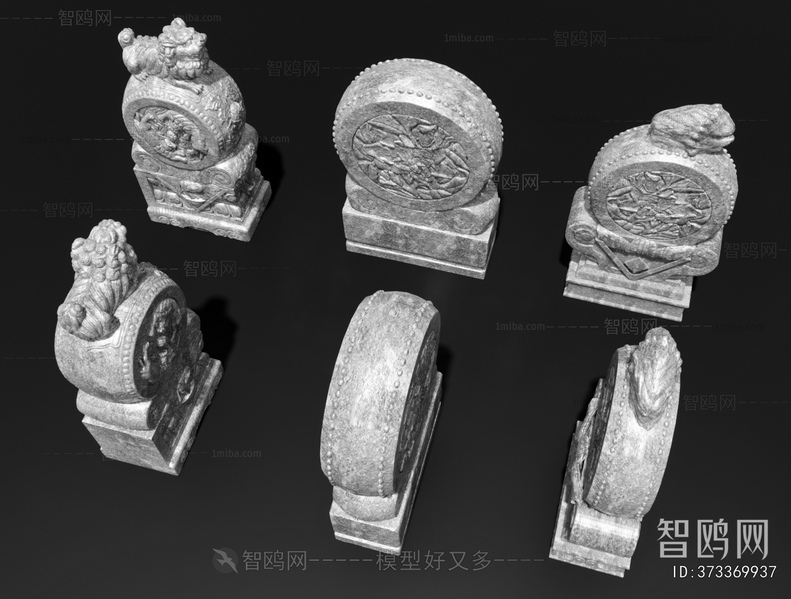 Chinese Style Stone Carving