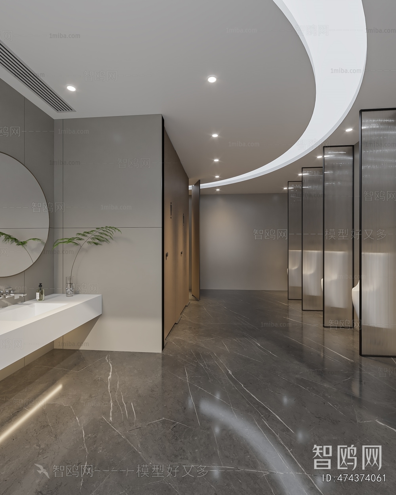 Modern Public Toilet