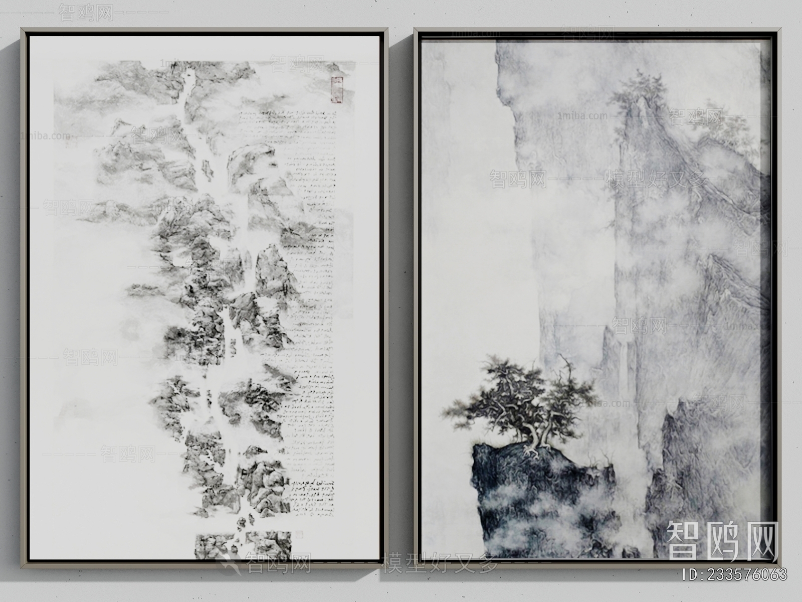 New Chinese Style Painting