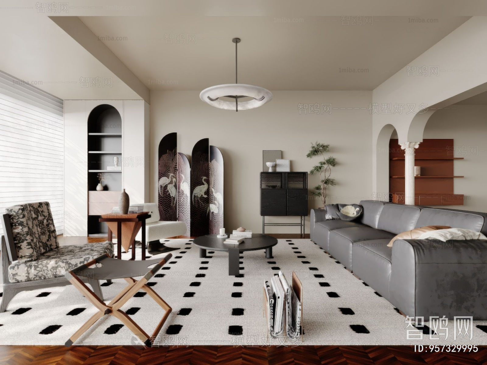 Modern A Living Room