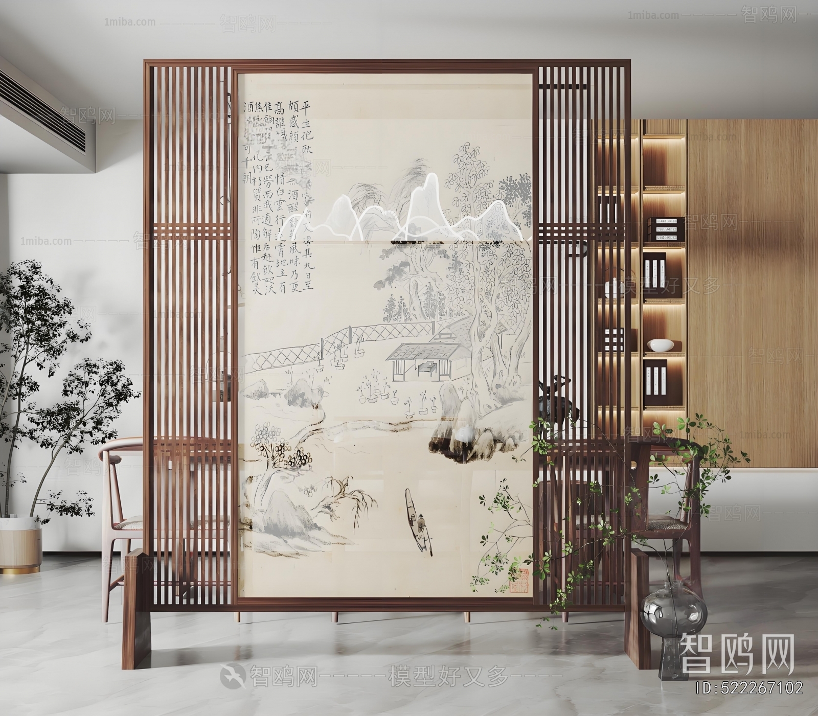 New Chinese Style Partition