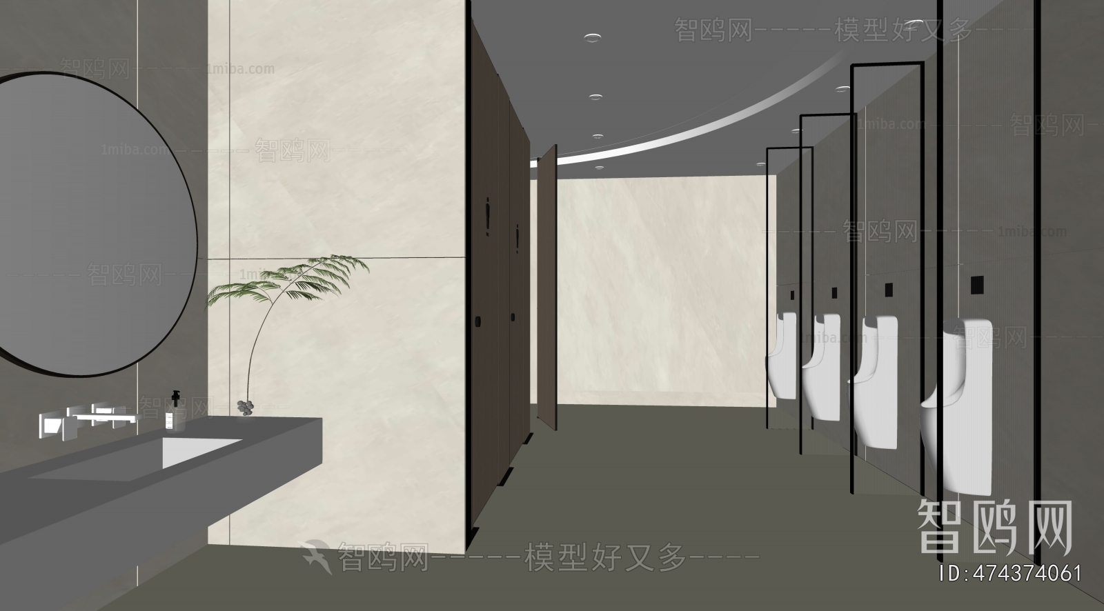 Modern Public Toilet