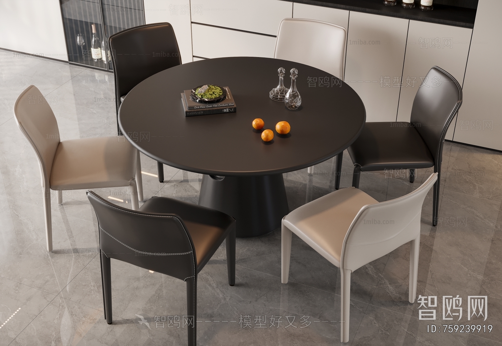 Modern Dining Table And Chairs