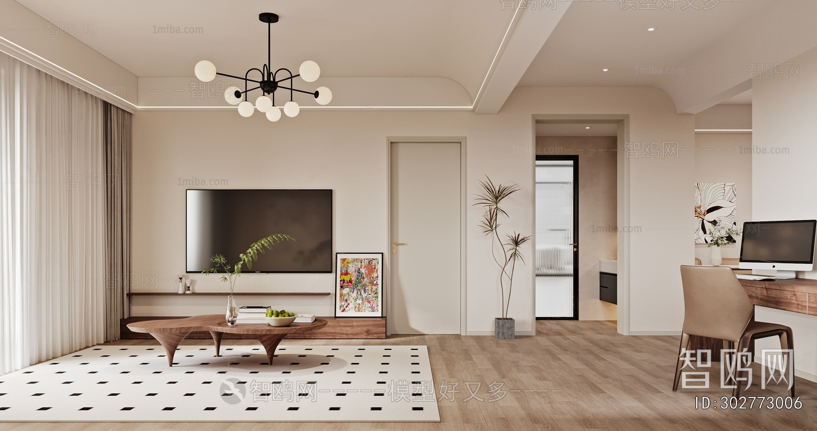 Modern A Living Room