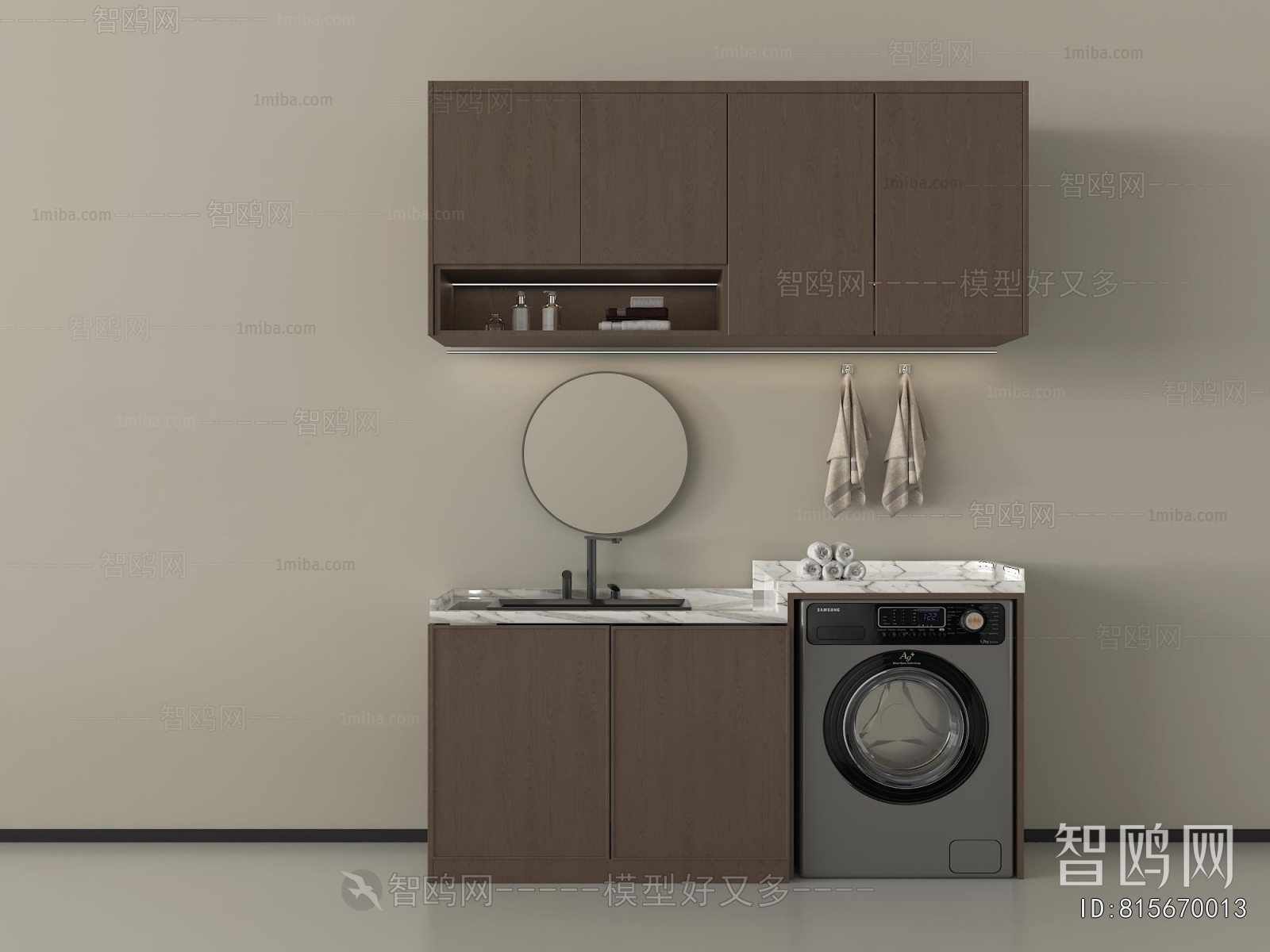 Modern Laundry Cabinet