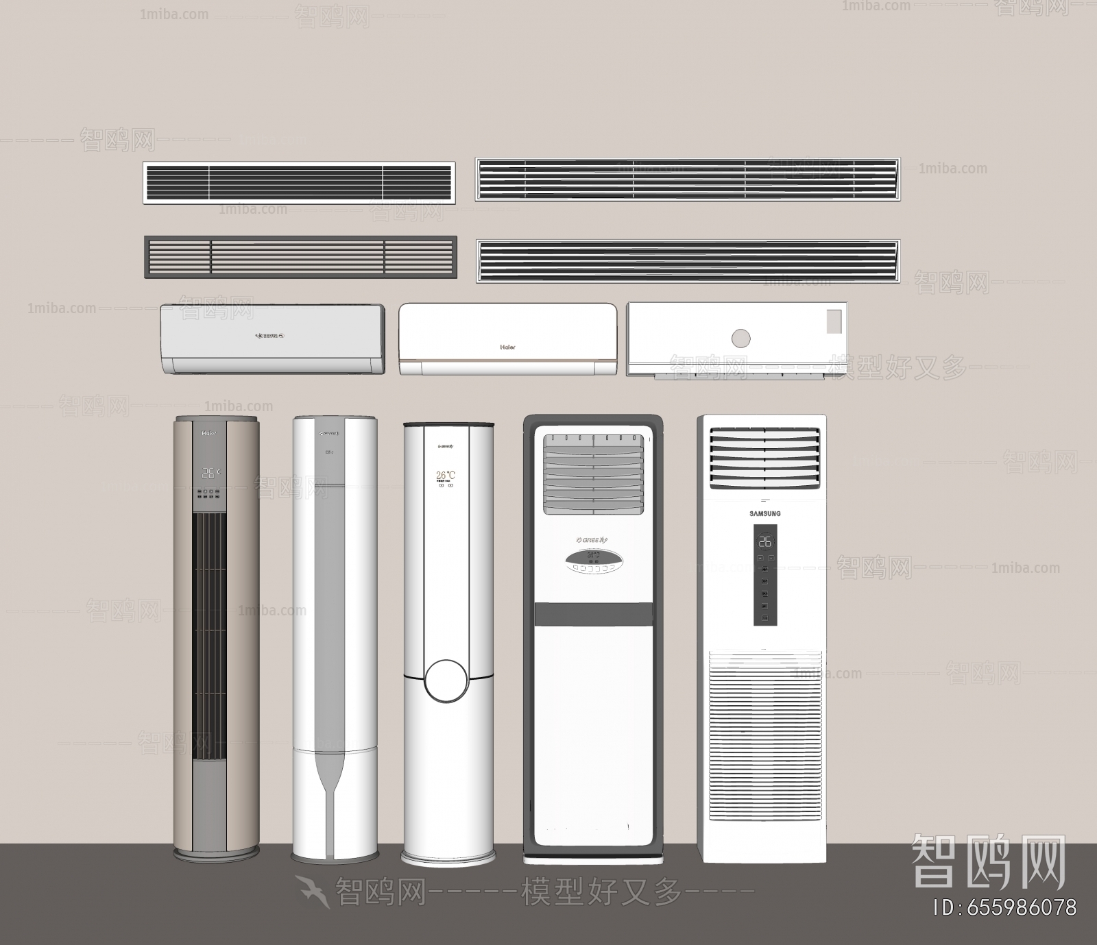 Modern Air Conditioner