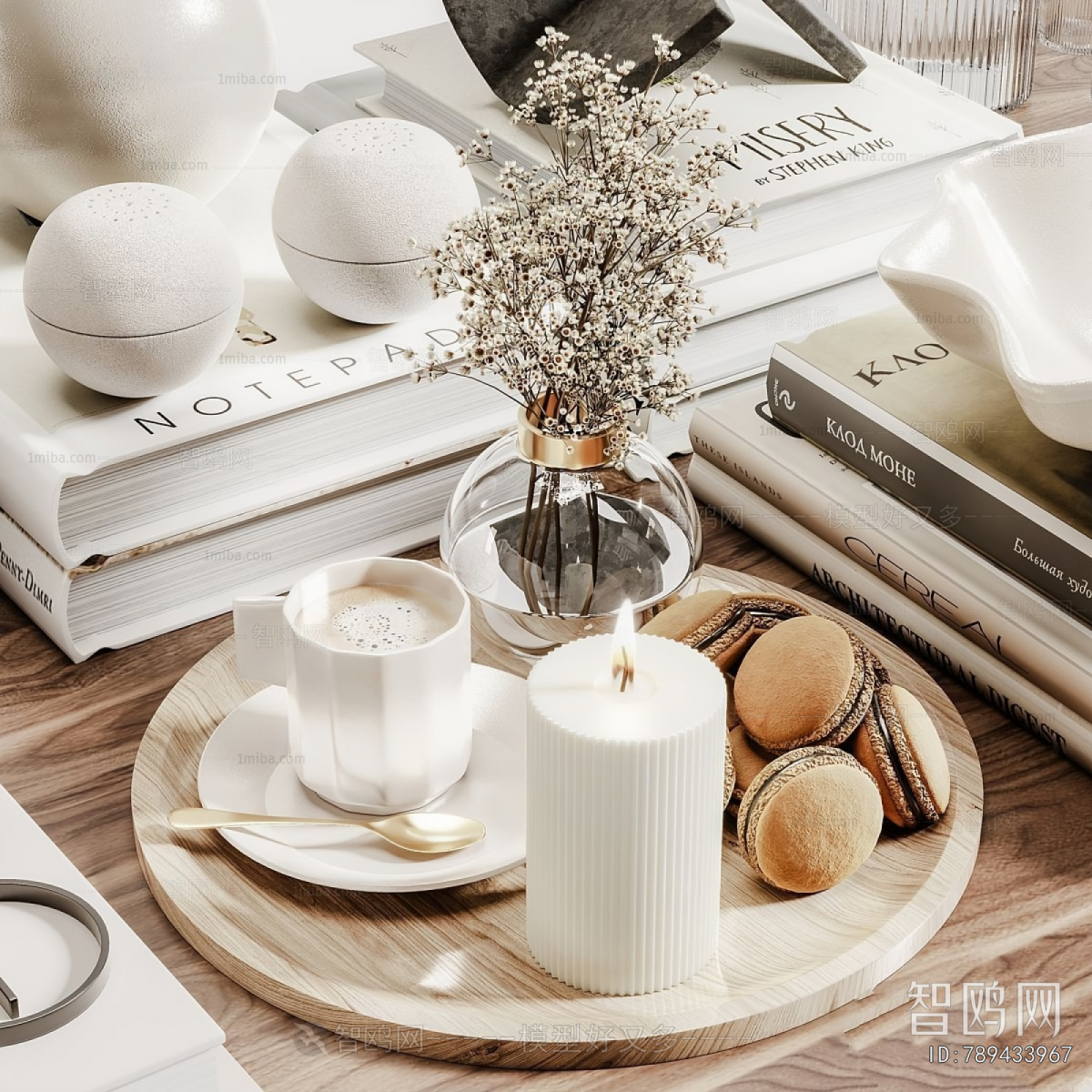 Modern Decorative Set