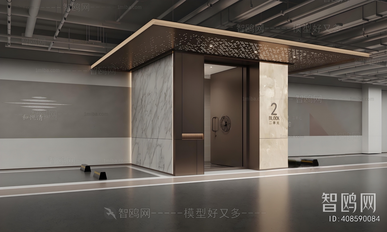 Modern Underground Garage