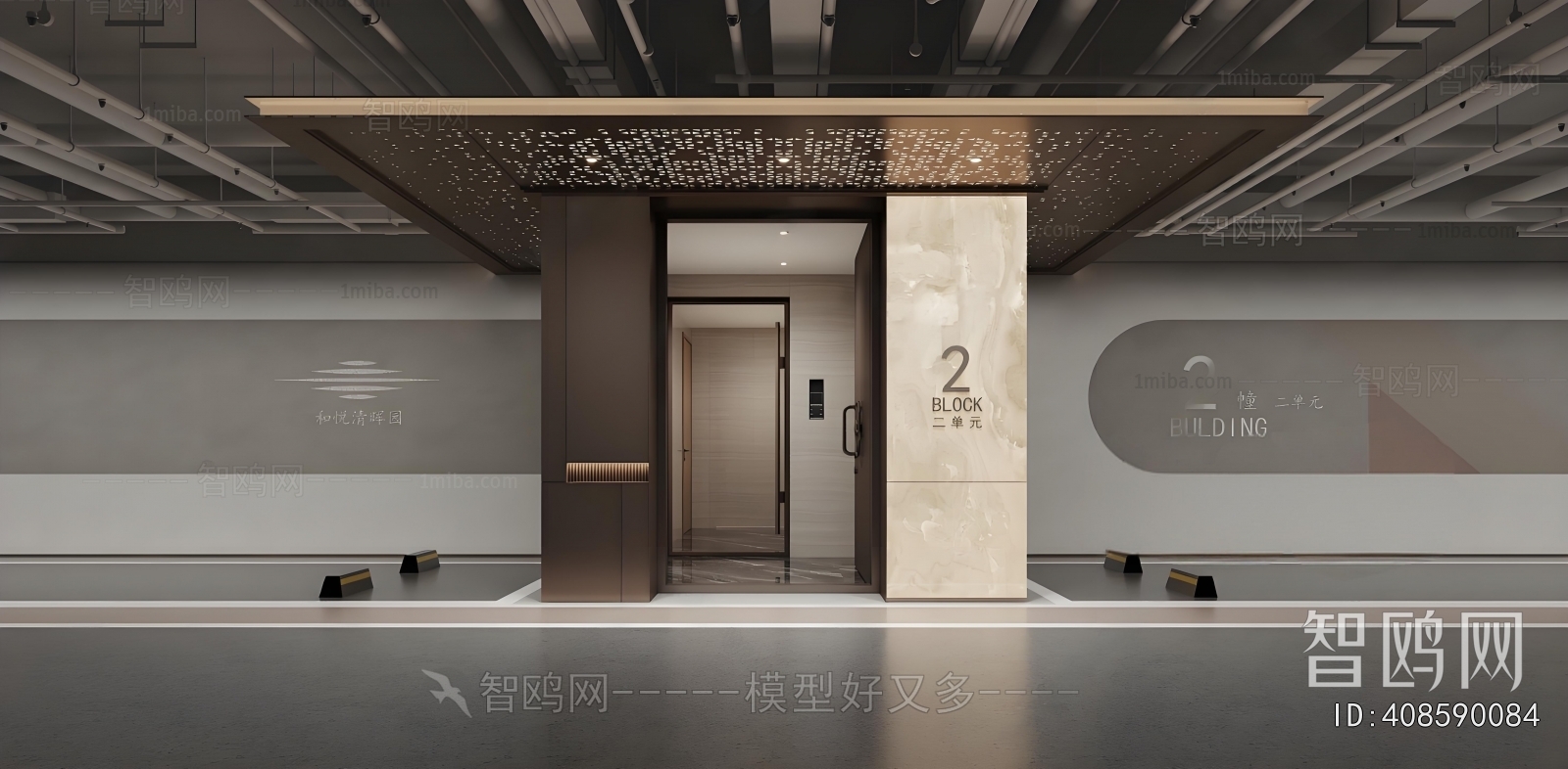 Modern Underground Garage