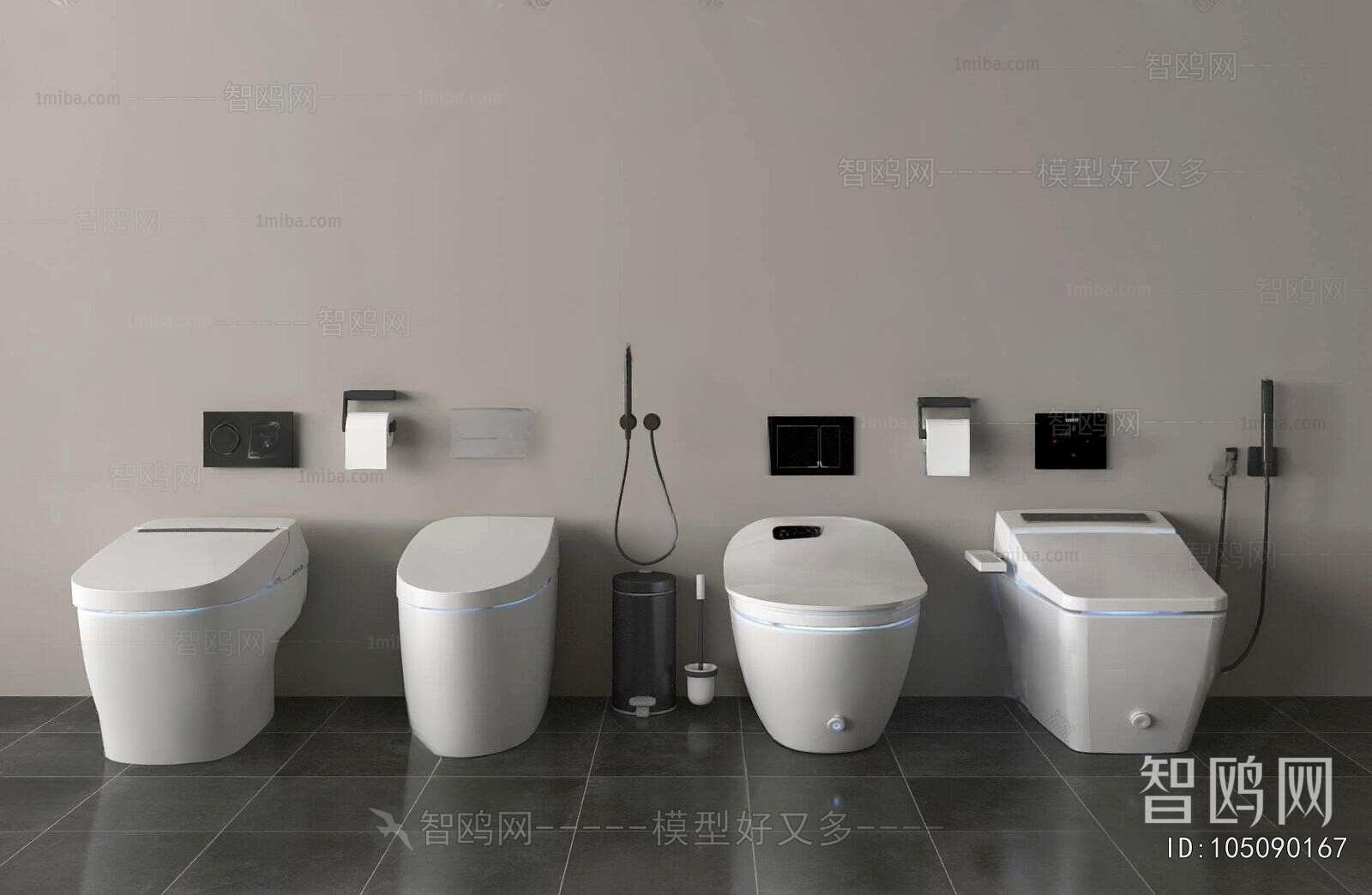 Modern Toilet