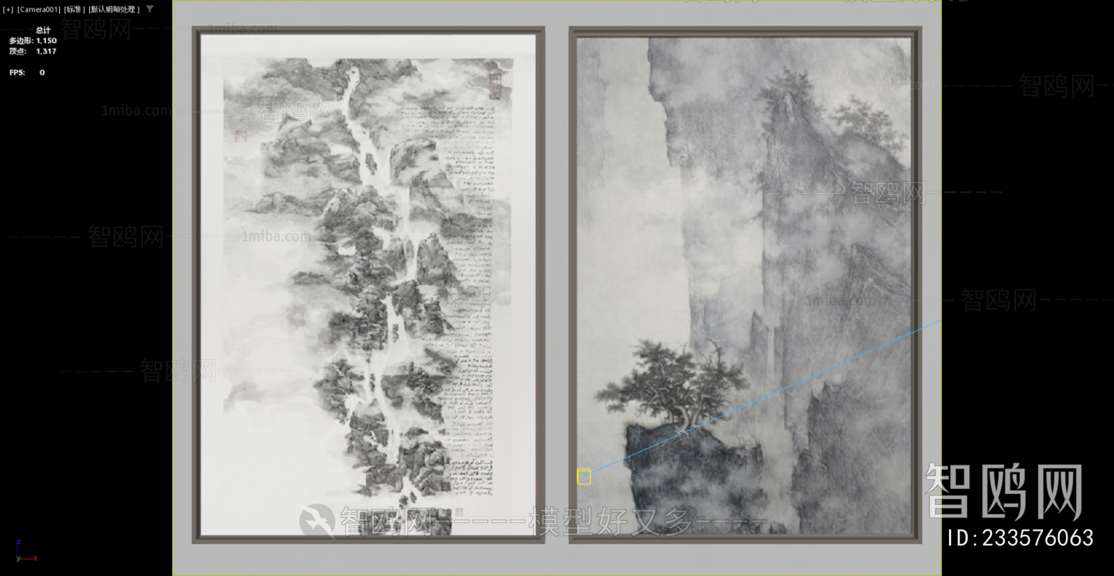 New Chinese Style Painting