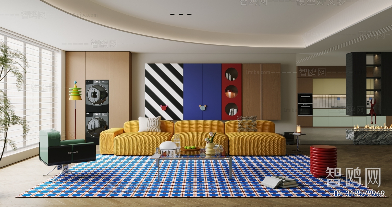 Modern A Living Room