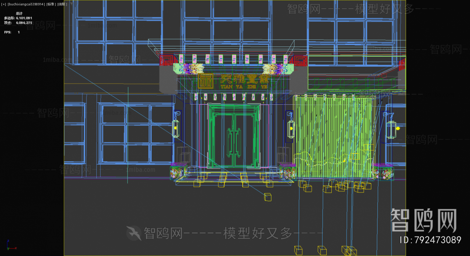 New Chinese Style Facade Element