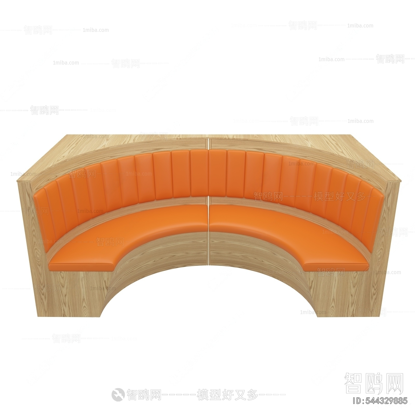 Modern Card Seat Sofa