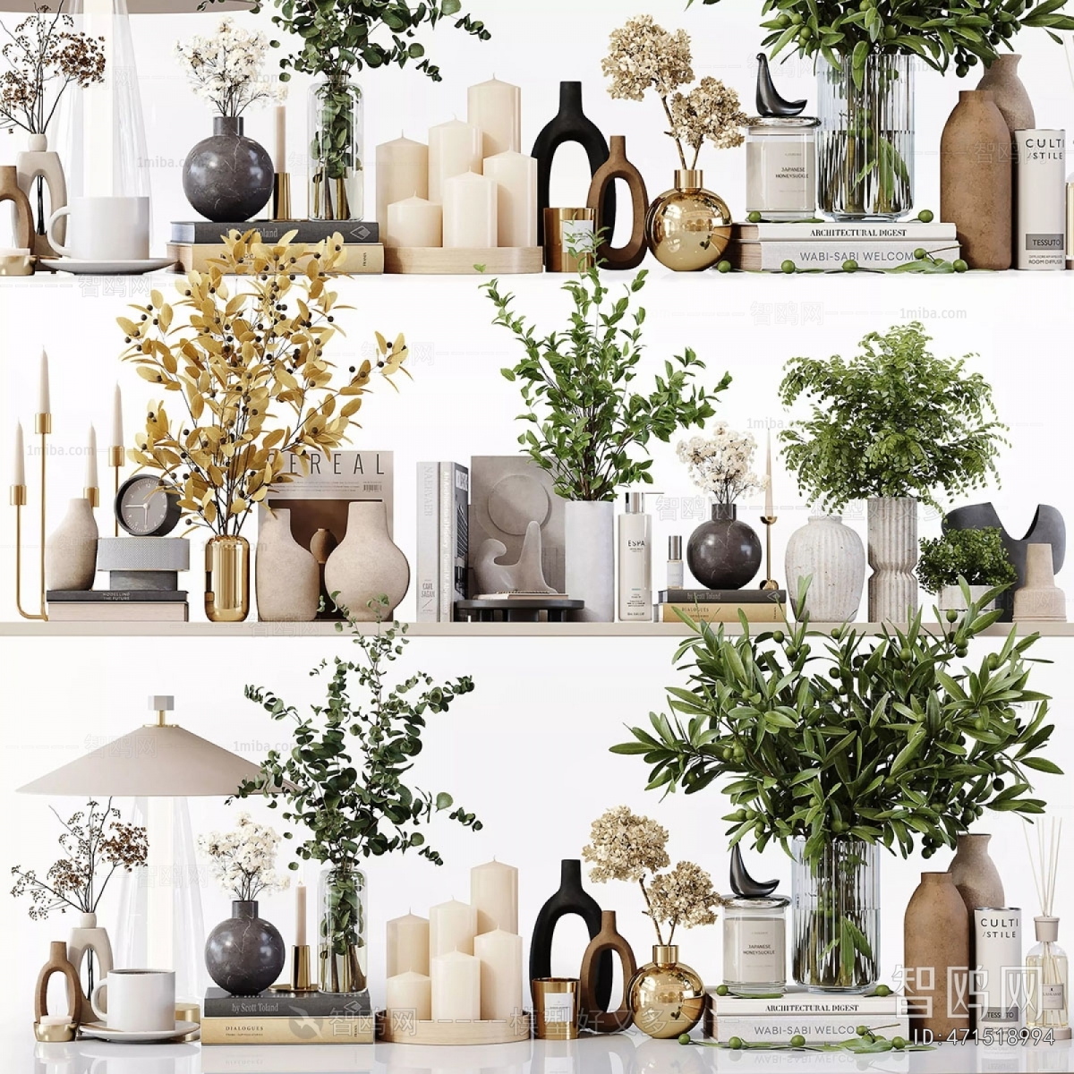 Modern Decorative Set