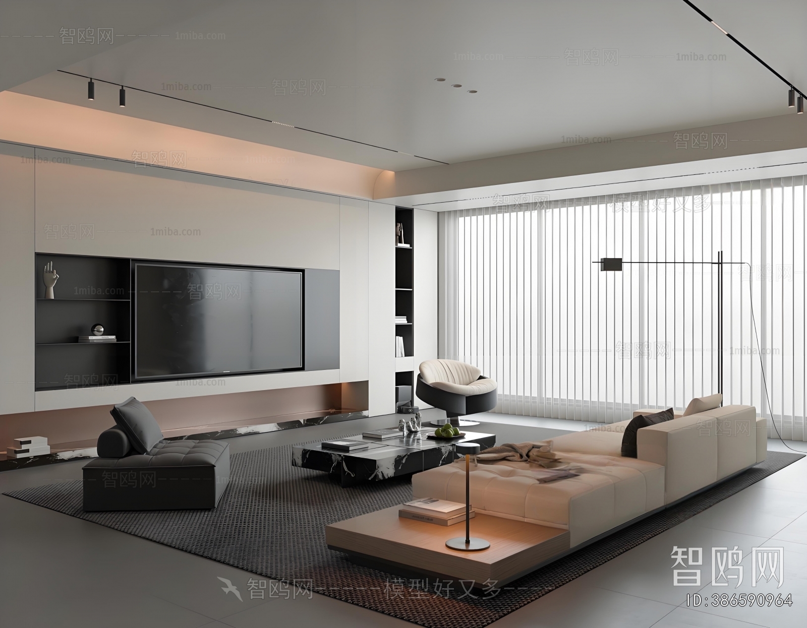 Modern A Living Room