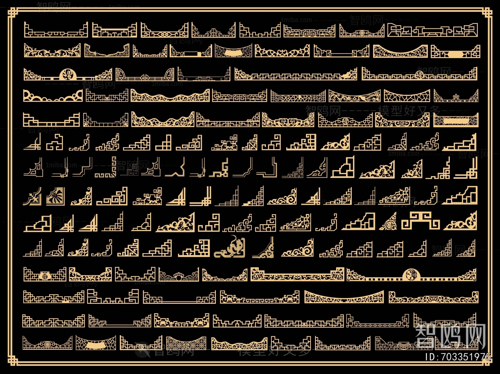Chinese Style Carving