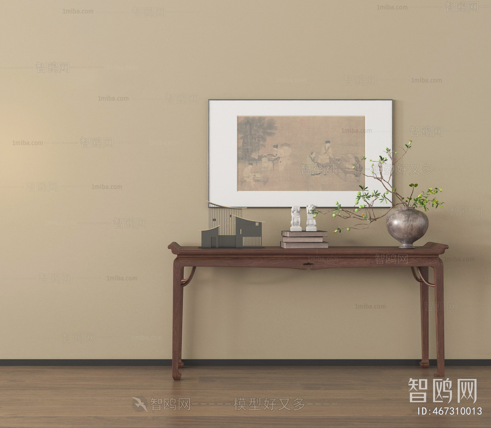 New Chinese Style Console