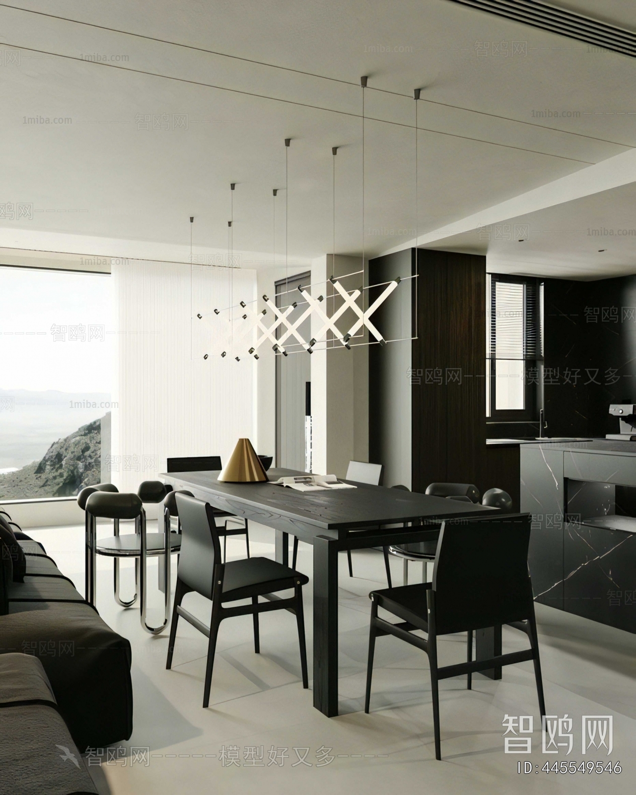 Modern Dining Room