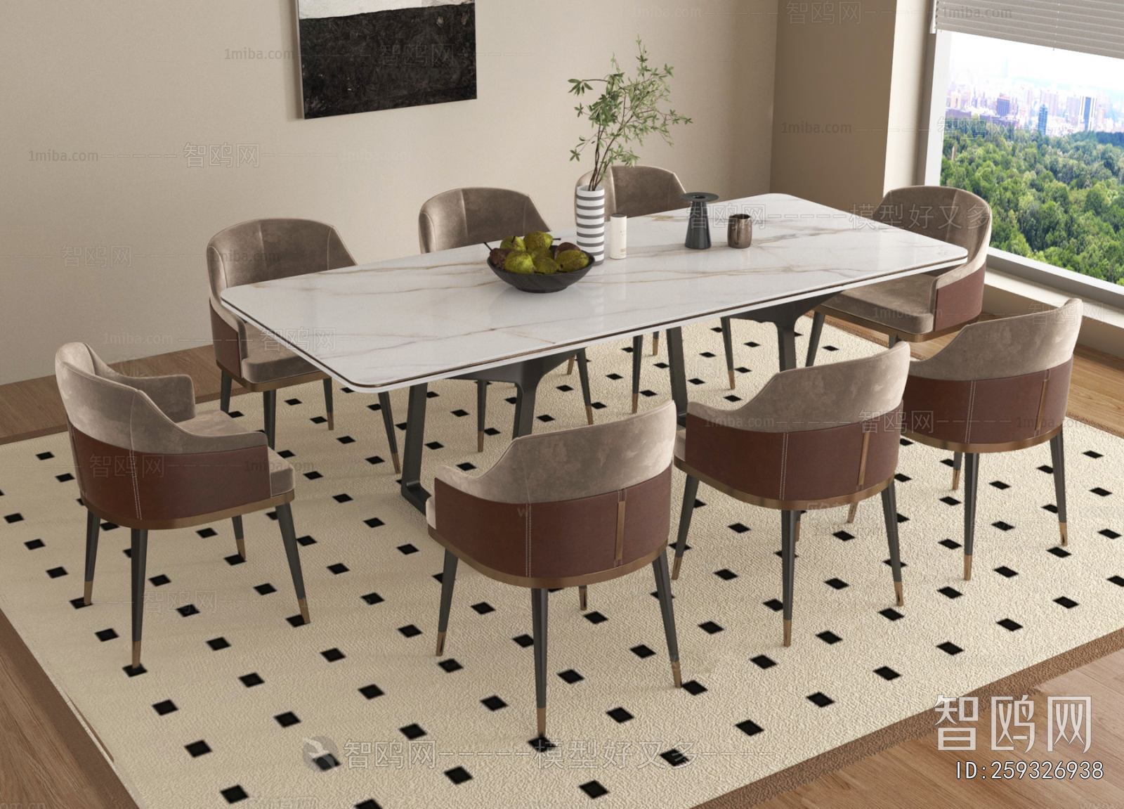 Modern Dining Table And Chairs