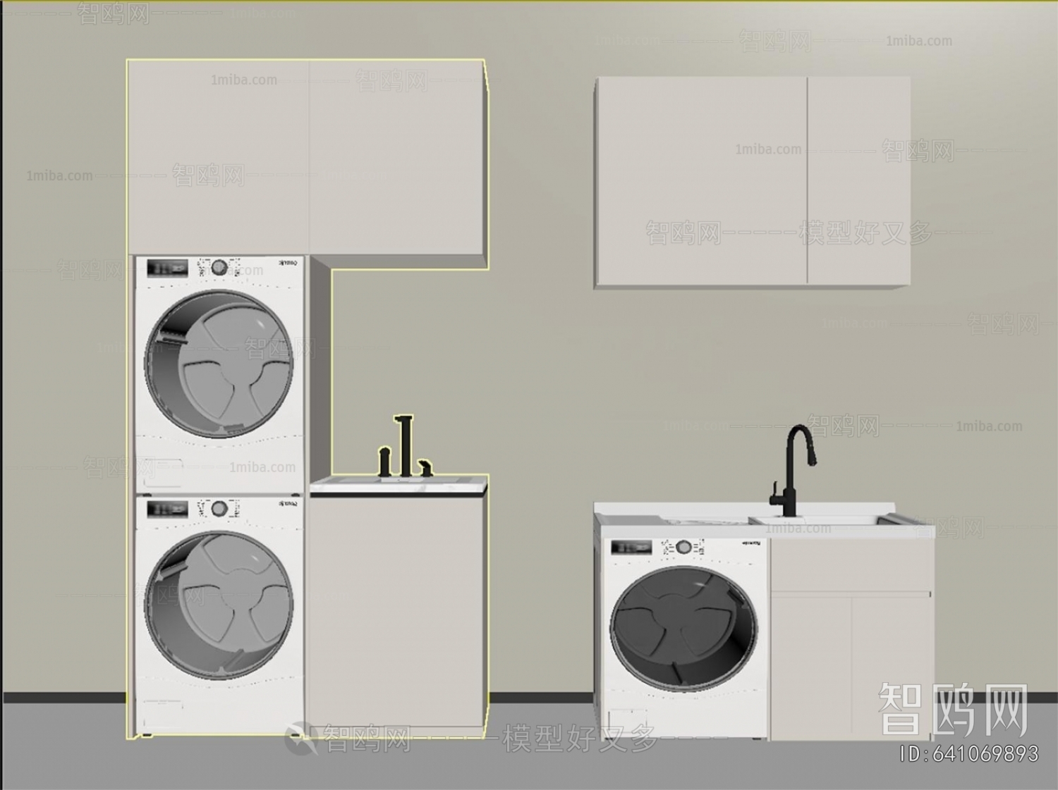 Modern Laundry Cabinet