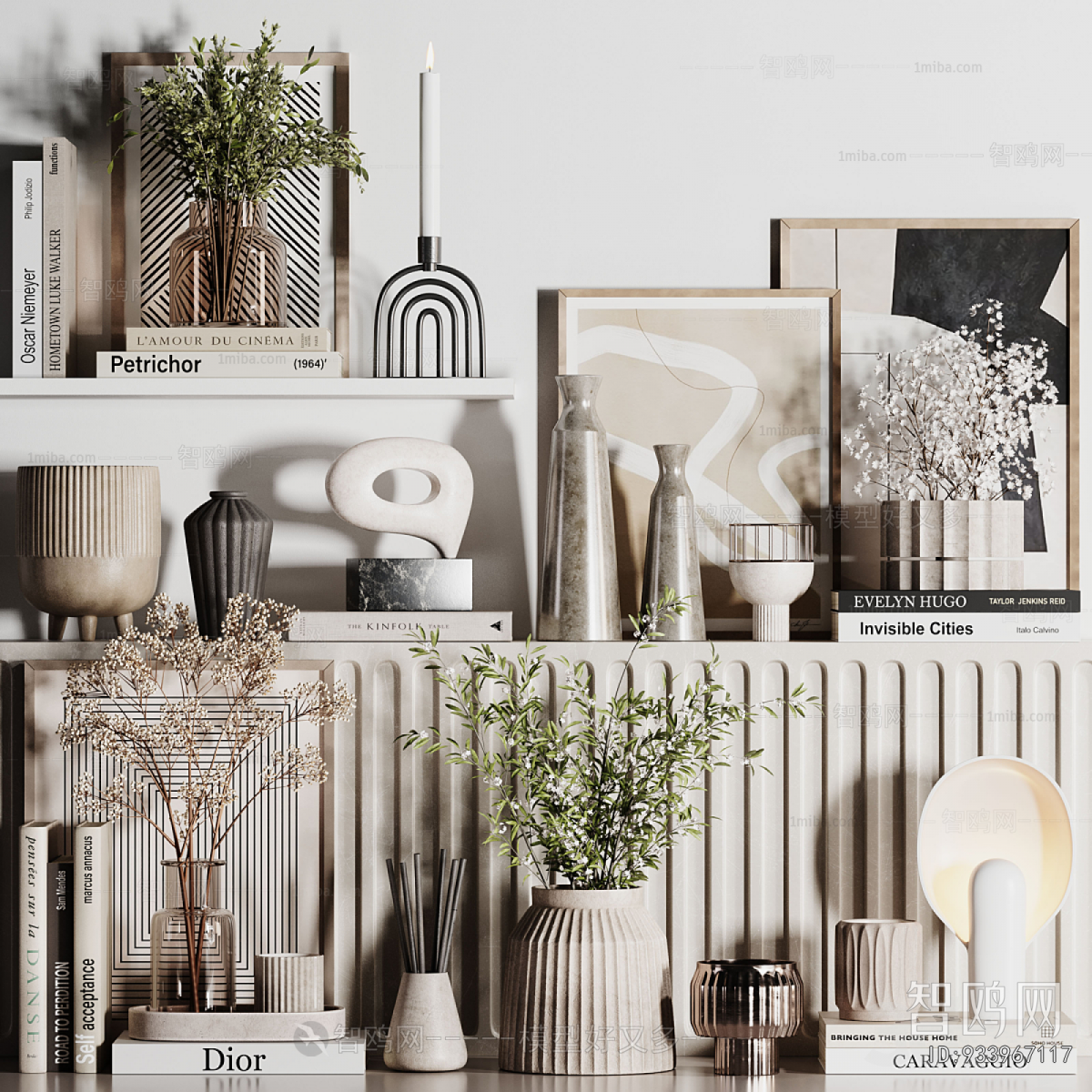 Modern Decorative Set