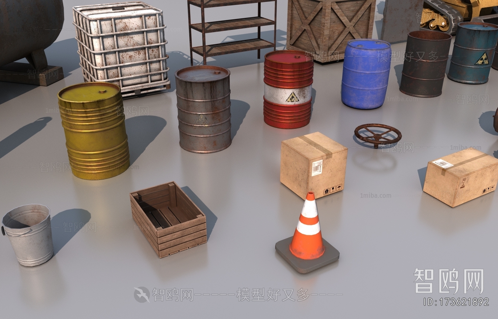 Modern Industrial Equipment