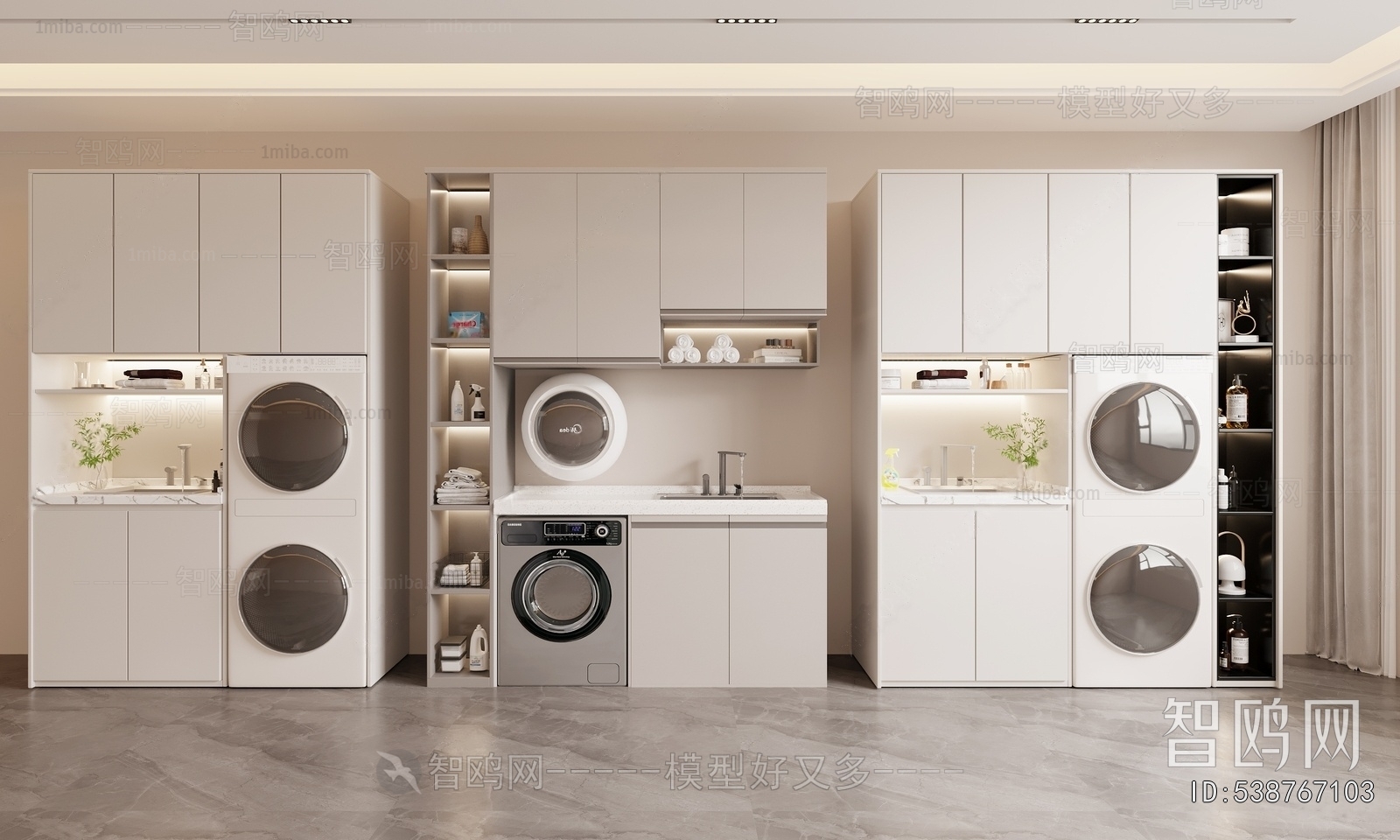 Modern Laundry Cabinet