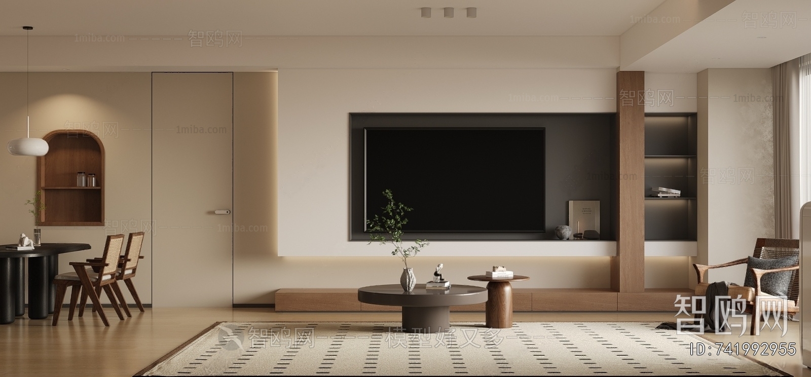 Modern A Living Room