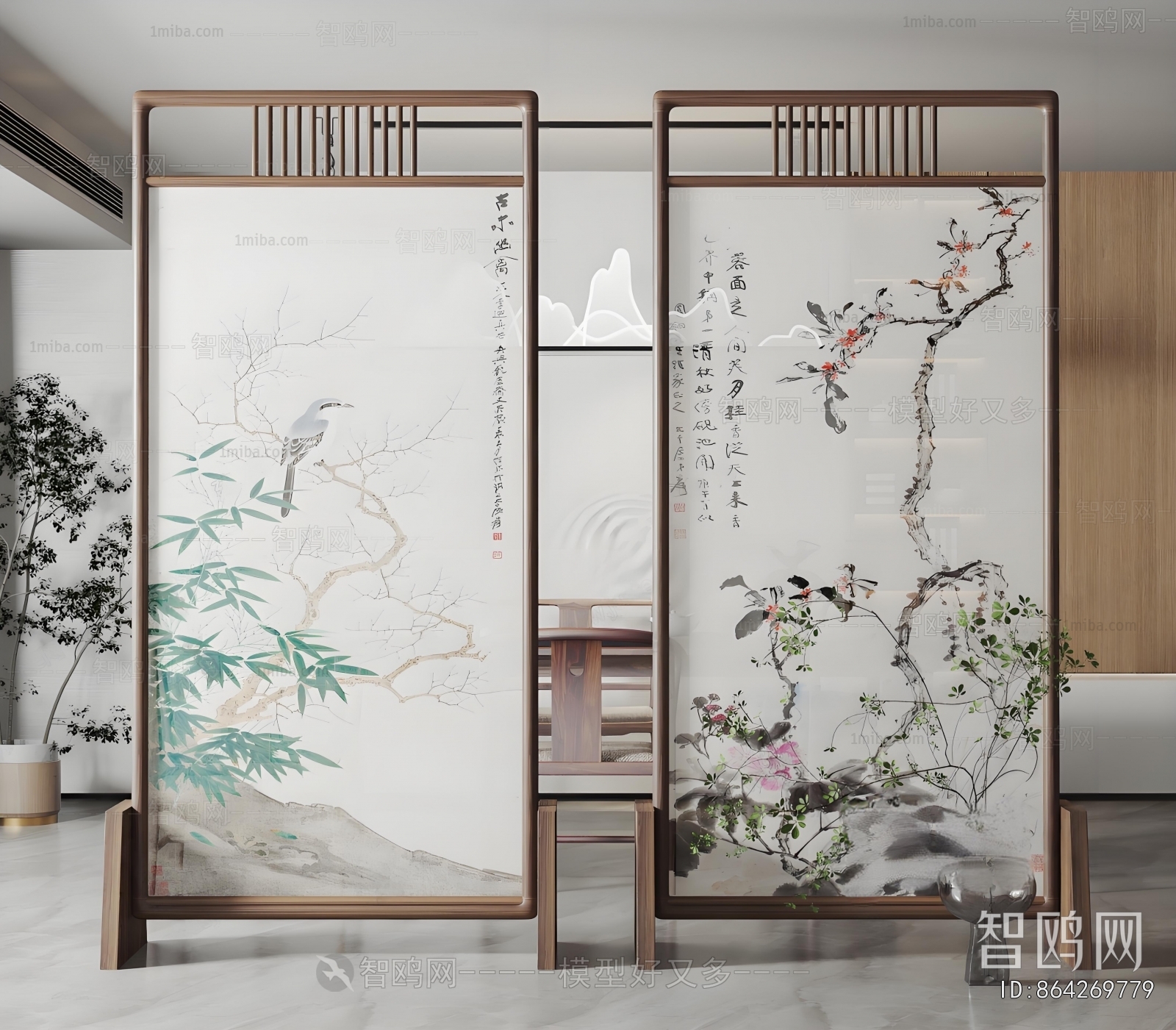 New Chinese Style Partition